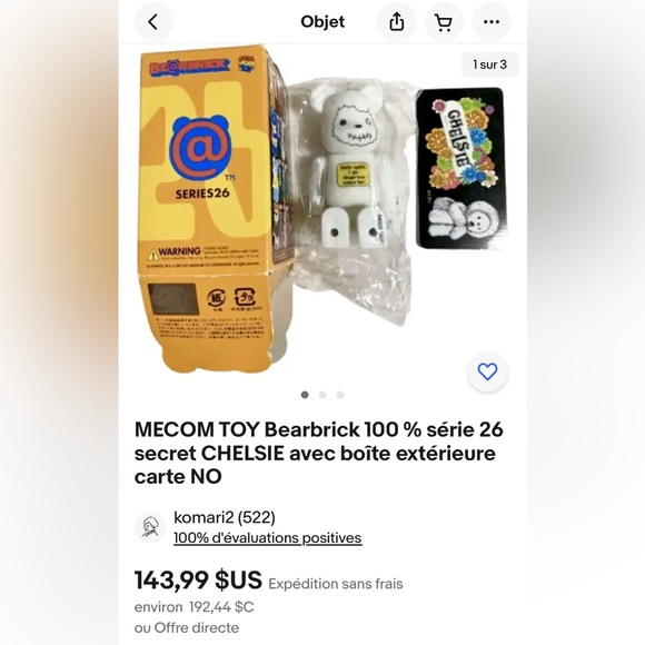 Flocky bearbrick rare - Picture 4 of 4